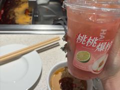 -Yes Lemon就是柠·手打柠檬茶(苏州中心一店)