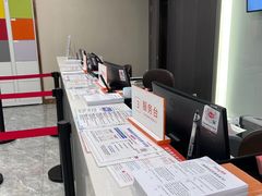 -爱康国宾体检中心(福田分院)