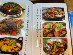 -牛八宝桂林米粉(八里庄店)