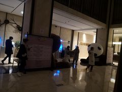 -嘉悦汗蒸时代(曙光路店)