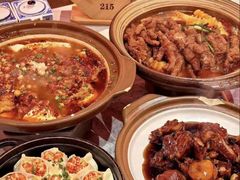 -山四砂锅(太原钟楼街店)