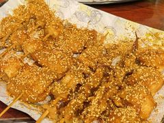 -老酱油炸社