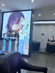 -藤野造型烫染