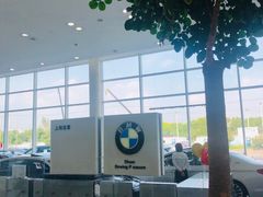 -上海宝宁宝马4S店