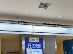 -兰湘子·湘菜小炒(盛龙广场店)