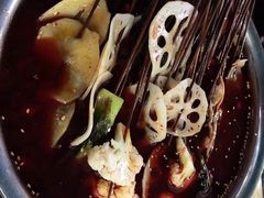 -古真记钵钵鸡(老公园店)