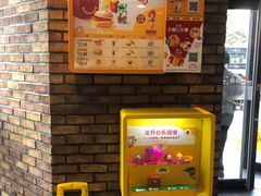 -麦当劳(无锡永乐店)