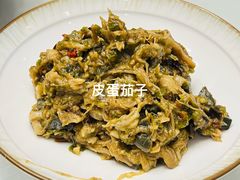 -渝信川菜(长安店)