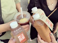 -世记咖啡(氹仔外卖店)
