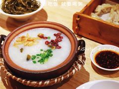 皮蛋瘦肉粥-花少爷的粥(中贸广场店)