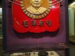 -中国铁道博物馆(正阳门馆)