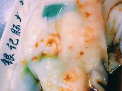 -银记肠粉(文昌北路店)
