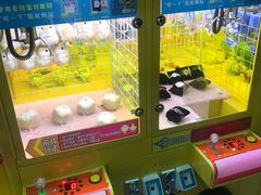 -星悦蓝海欢乐园(石路天虹店)