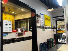 -项记面馆(明瓦廊店)
