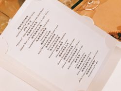 -武汉万达瑞华酒店·宴会厅