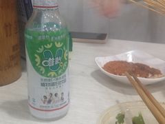 -蜀串香牛杂火锅串串