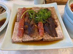 槟榔芋头蒸腊味-庄隐阁(悠方广场店)