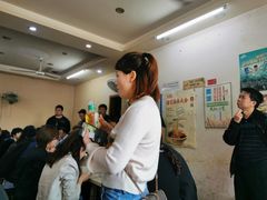 等位区-小龙大肉面馆
