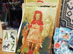 -恋物百货商店(华侨城店)