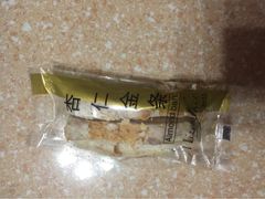 -美滋每客(大同店)