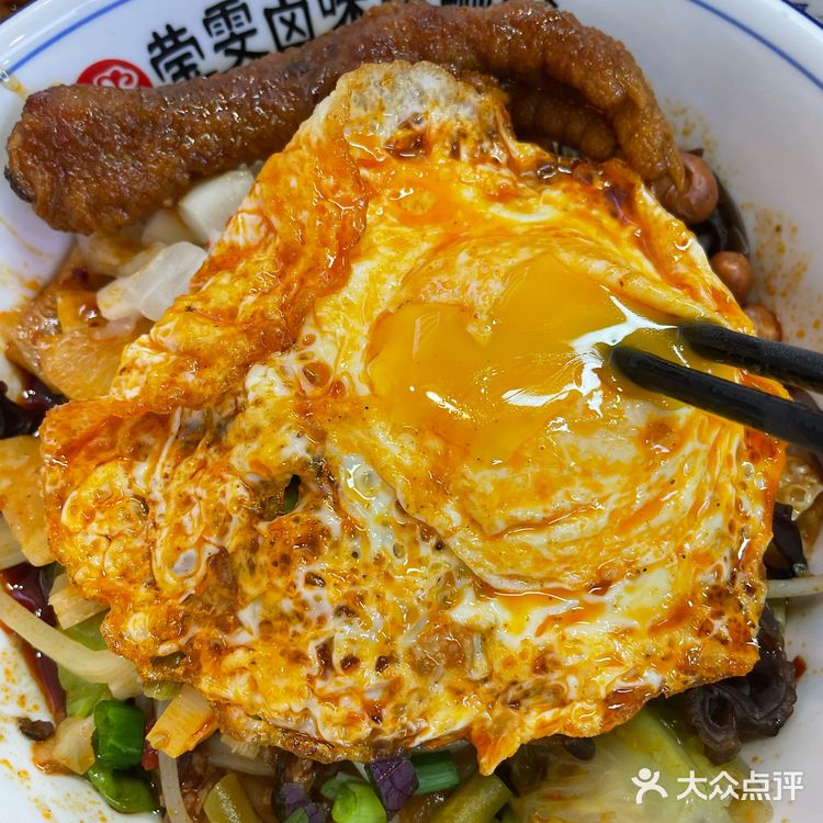 长沙人民都给我来吃这家螺蛳粉❕❗️嘿嘿