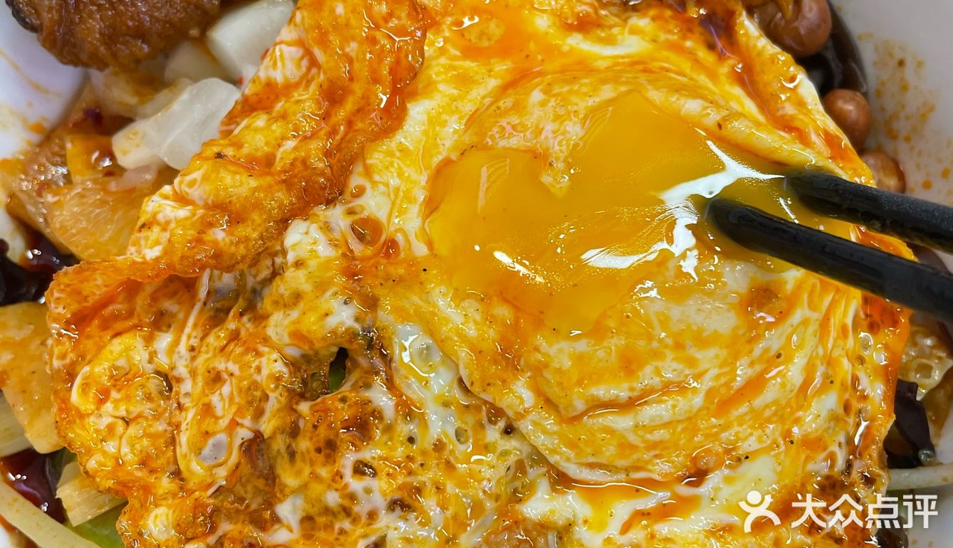 长沙人民都给我来吃这家螺蛳粉❕❗️嘿嘿