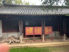 -建水文庙