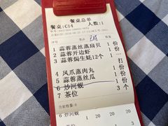 -阿妹小海鲜(下角店)
