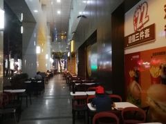 大堂-麦当劳(华融店)
