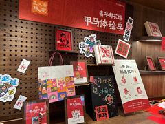 -嘉华鲜花饼·现烤(昆明老街店)