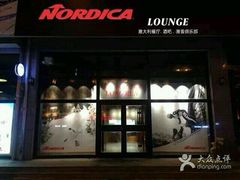 -红番茄意大利餐厅