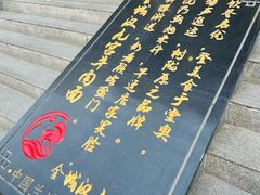 -汉九宫牛肉面·清真(兰州市自来水总公司住宅楼店)