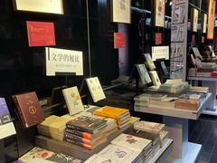 -钟书阁(松江泰晤士小镇店)