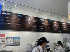 -Blueglass酸奶(财富购物中心店)
