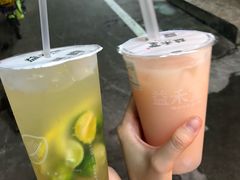 芭乐益菌多-益禾堂·黑糖珍珠奶茶(下梅林店)