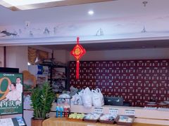 -通透堂中医·精准推拿(旗舰店)
