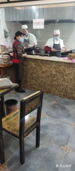 史记米粉(三洋广场店)大堂图片