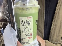 -宫鼎茶(安顺八店)
