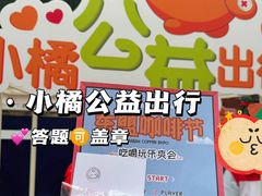 -梦之岛百货(水晶城店)