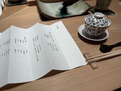 -银座岩