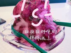 蓝莓绵绵冰-雪山晋乡楼(食品街店)