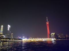 -珠江夜游广州塔·中大码头