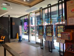 -汉堡王(EAC欧美中心店)