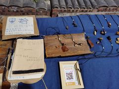 -大理床单厂艺术区