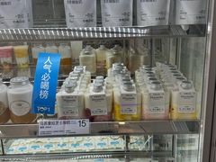 -白色日记·手作酸奶(麦凯乐店)