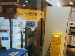 -谷丽羊肉串·新疆鲜货烧烤馆·清真·夜宵(长沙首店)