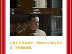 -百丽宫影城(ifc商场店)