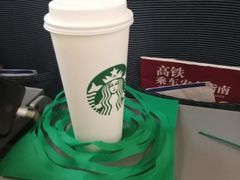 -星巴克(上海虹桥站2A检票口)