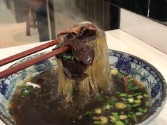 -老新隆牛肉锅贴(新街口店)