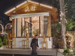 -云禾壹海景庄园餐厅